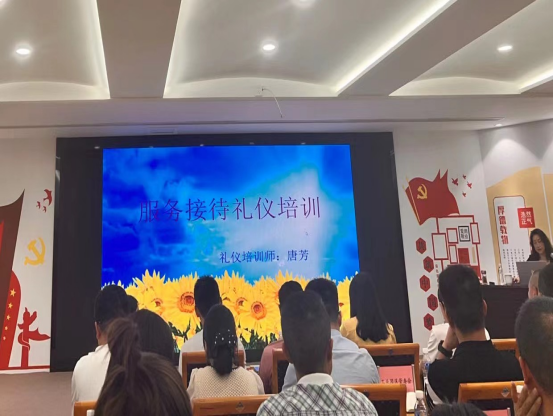 1690956872572 1690956872572