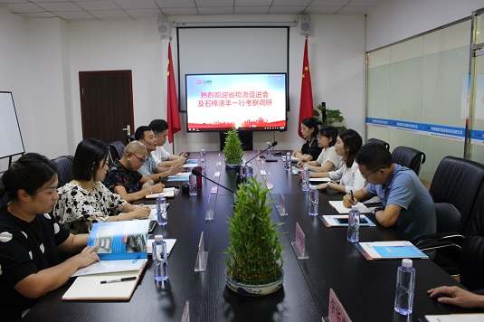 ed77dd43b8fea485523de2369c185b3 ed77dd43b8fea485523de2369c185b3